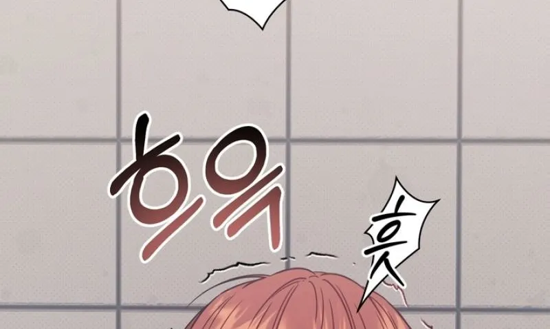 Read Vanilla Sundae chapter 2 image 18 on Lezhin