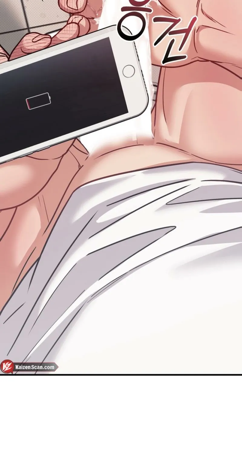 Read Vanilla Sundae chapter 2 image 21 on Lezhin
