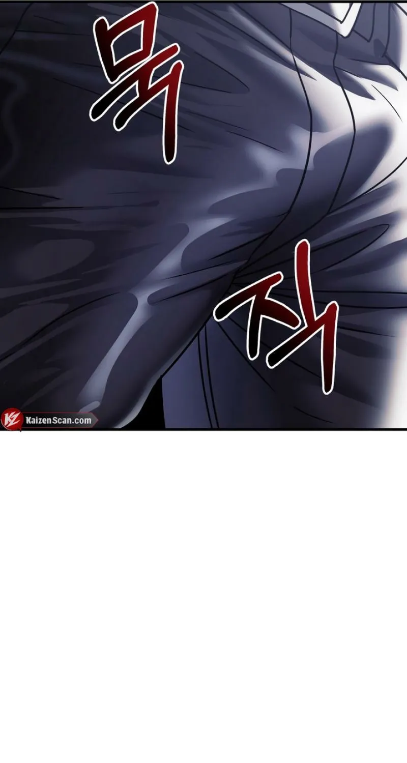 Read Vanilla Sundae chapter 2 image 25 on Lezhin