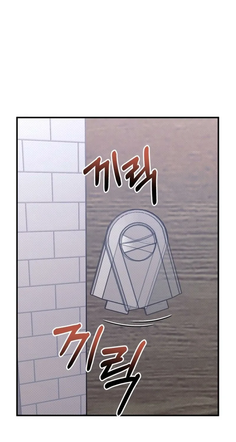 Read Vanilla Sundae chapter 2 image 35 on Lezhin