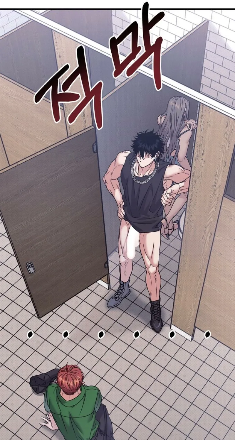 Read Vanilla Sundae chapter 2 image 37 on Lezhin