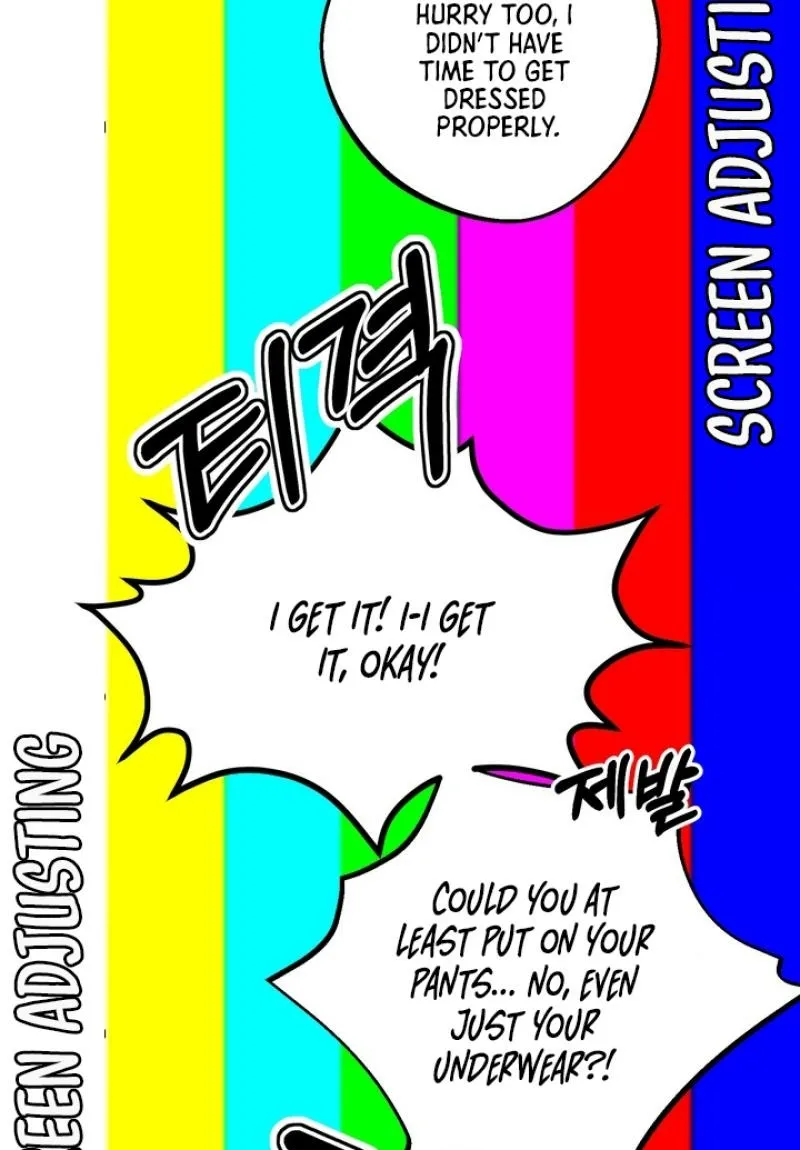 Read Vanilla Sundae chapter 2 image 41 on Lezhin