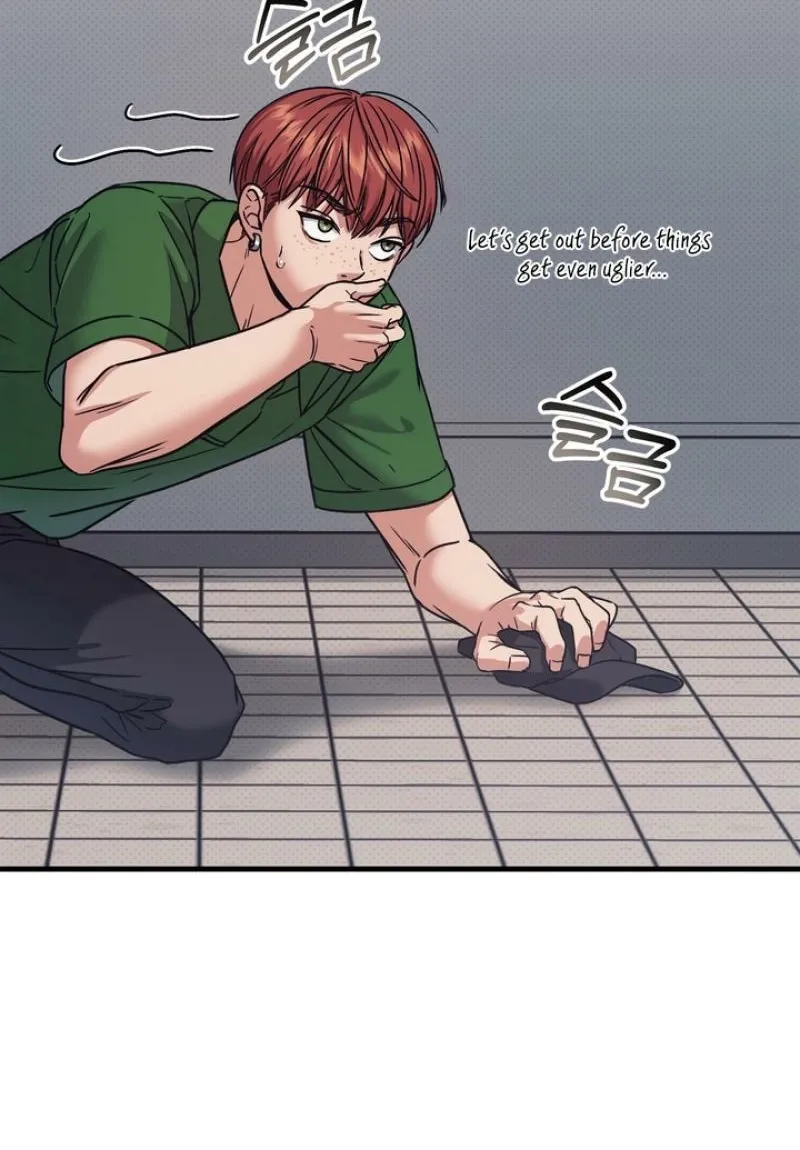 Read Vanilla Sundae chapter 2 image 46 on Lezhin