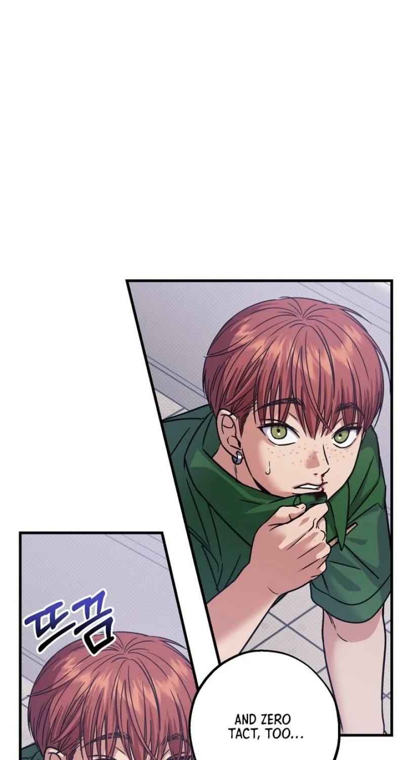 Read Vanilla Sundae chapter 2 image 49 on Lezhin