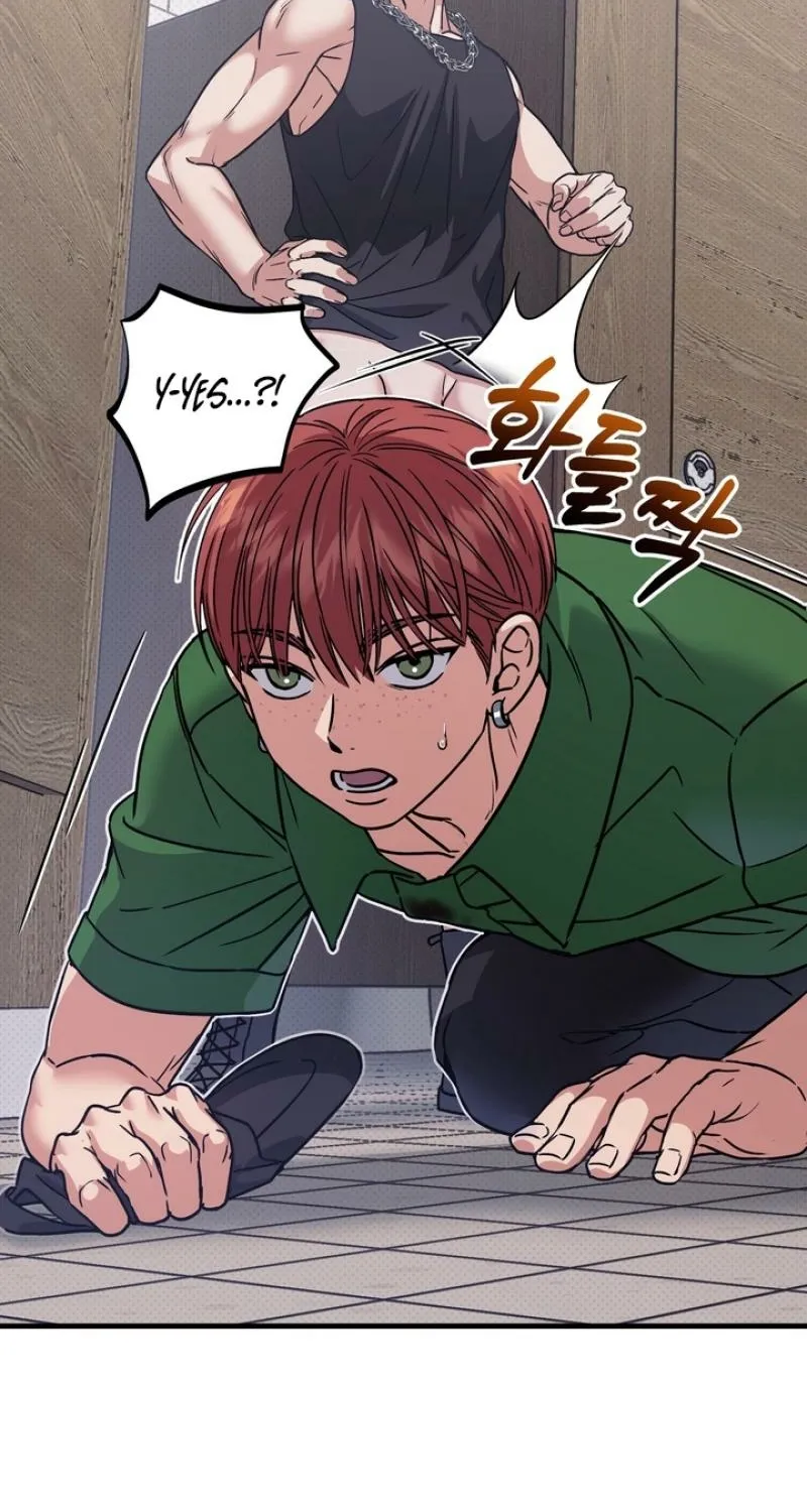 Read Vanilla Sundae chapter 2 image 56 on Lezhin