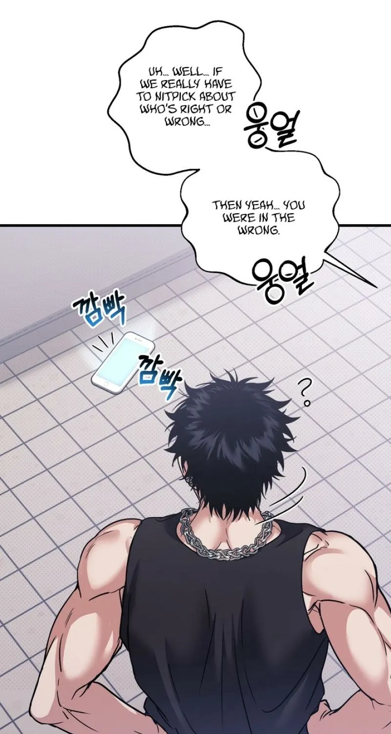 Read Vanilla Sundae chapter 2 image 57 on Lezhin