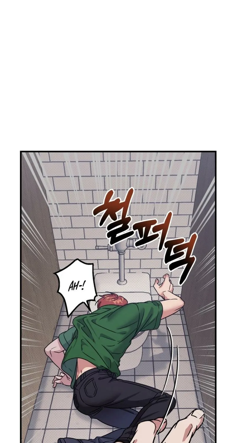 Read Vanilla Sundae chapter 2 image 62 on Lezhin