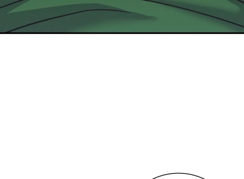Read Vanilla Sundae chapter 2 image 76 on Lezhin
