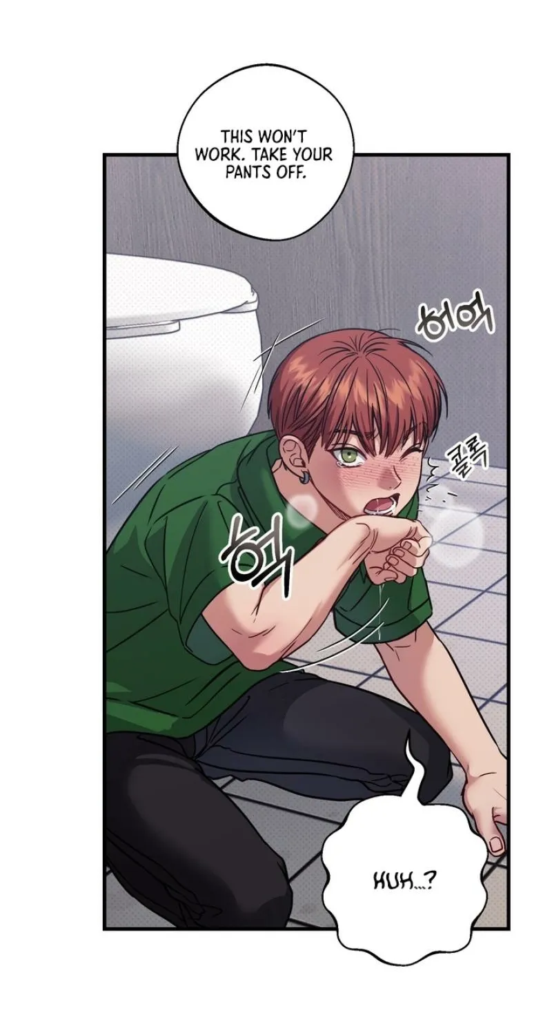 Read Vanilla Sundae chapter 2 image 92 on Lezhin