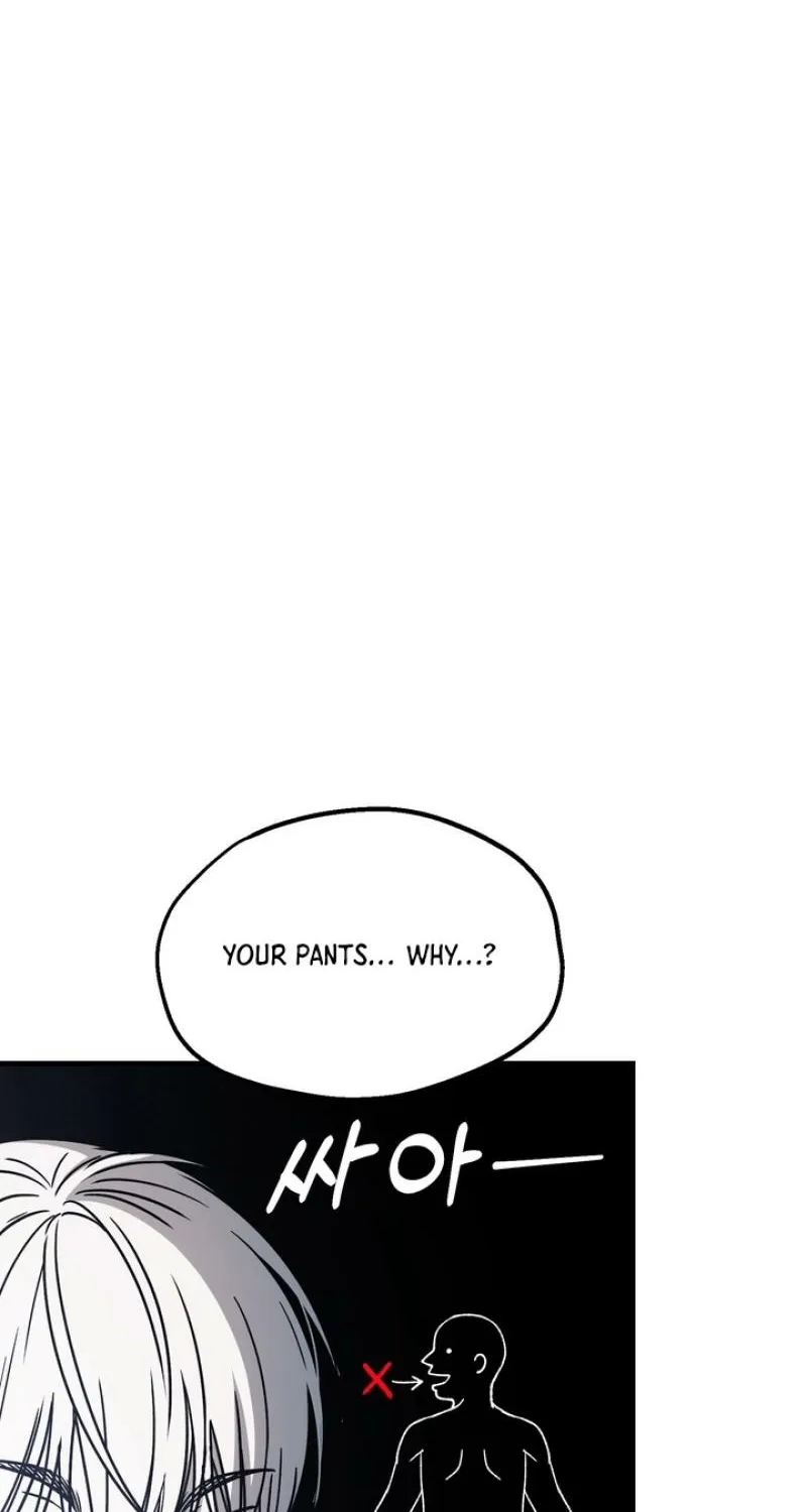 Read Vanilla Sundae chapter 2 image 93 on Lezhin