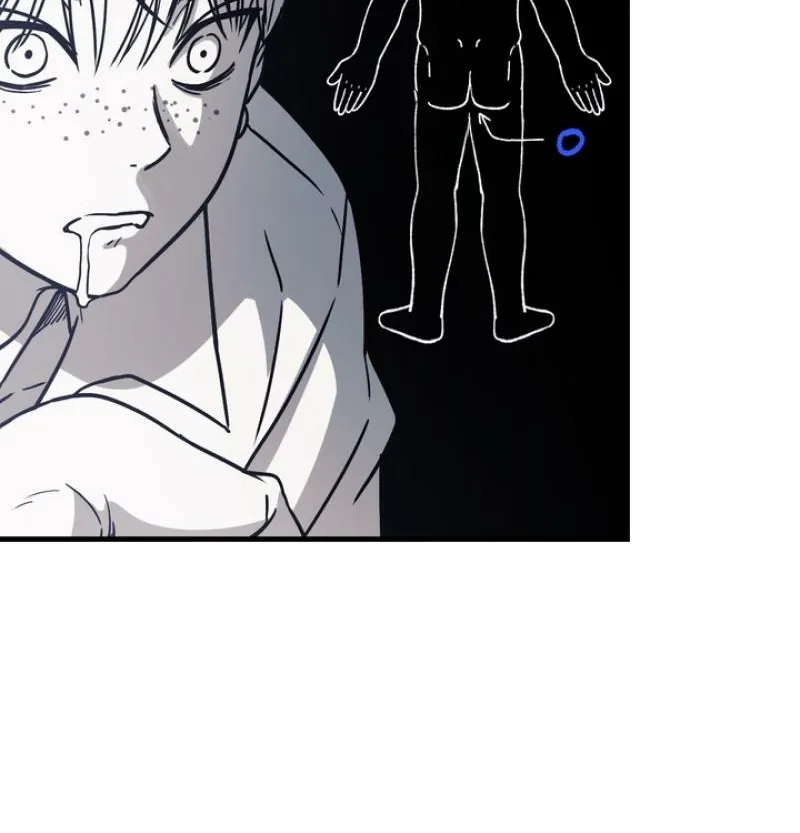 Read Vanilla Sundae chapter 2 image 94 on Lezhin