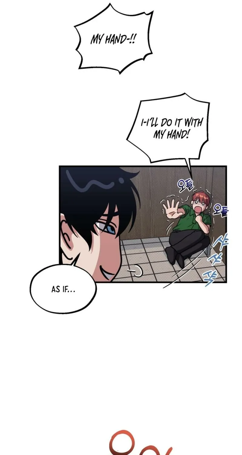 Read Vanilla Sundae chapter 2 image 95 on Lezhin