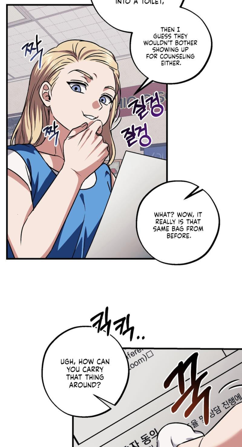 Read Vanilla Sundae chapter 20 image 27 on Lezhin