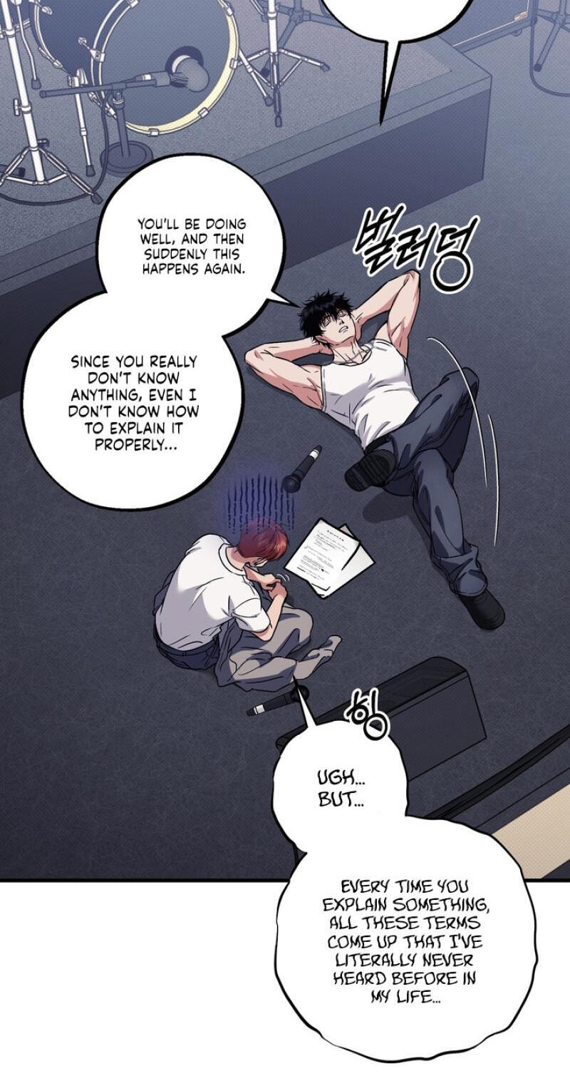 Read Vanilla Sundae chapter 20 image 43 on Lezhin