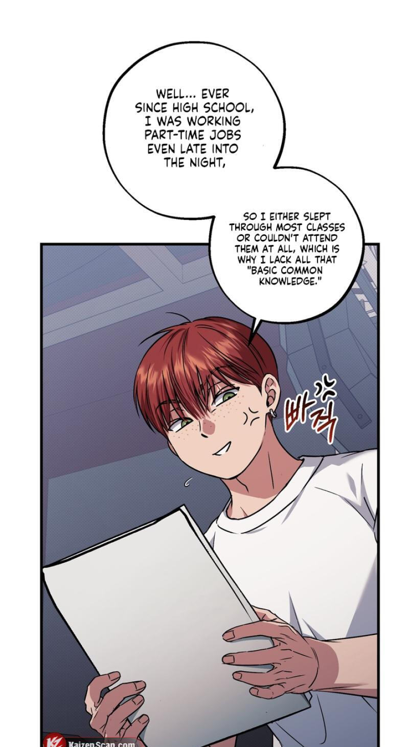 Read Vanilla Sundae chapter 20 image 45 on Lezhin
