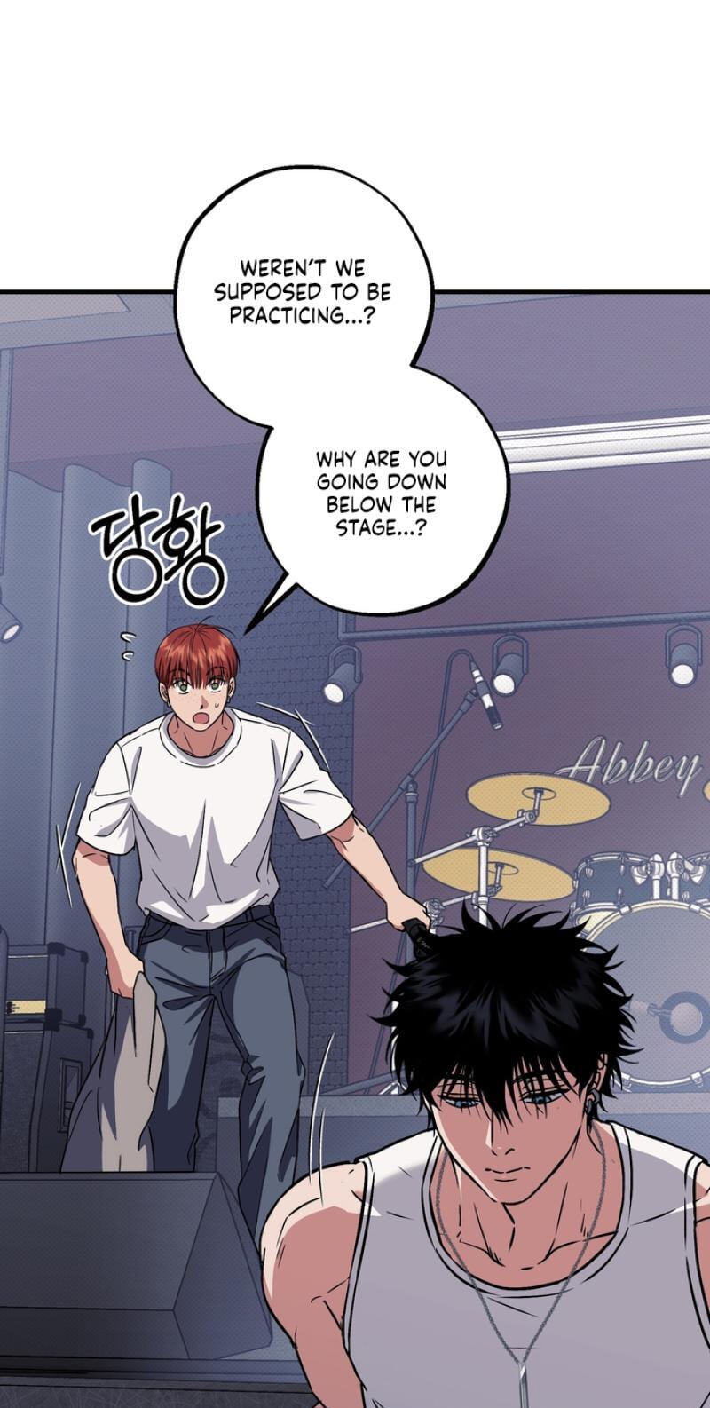 Read Vanilla Sundae chapter 20 image 67 on Lezhin