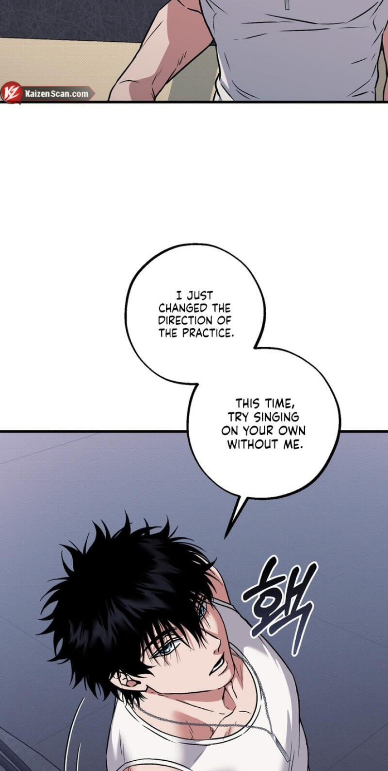 Read Vanilla Sundae chapter 20 image 68 on Lezhin