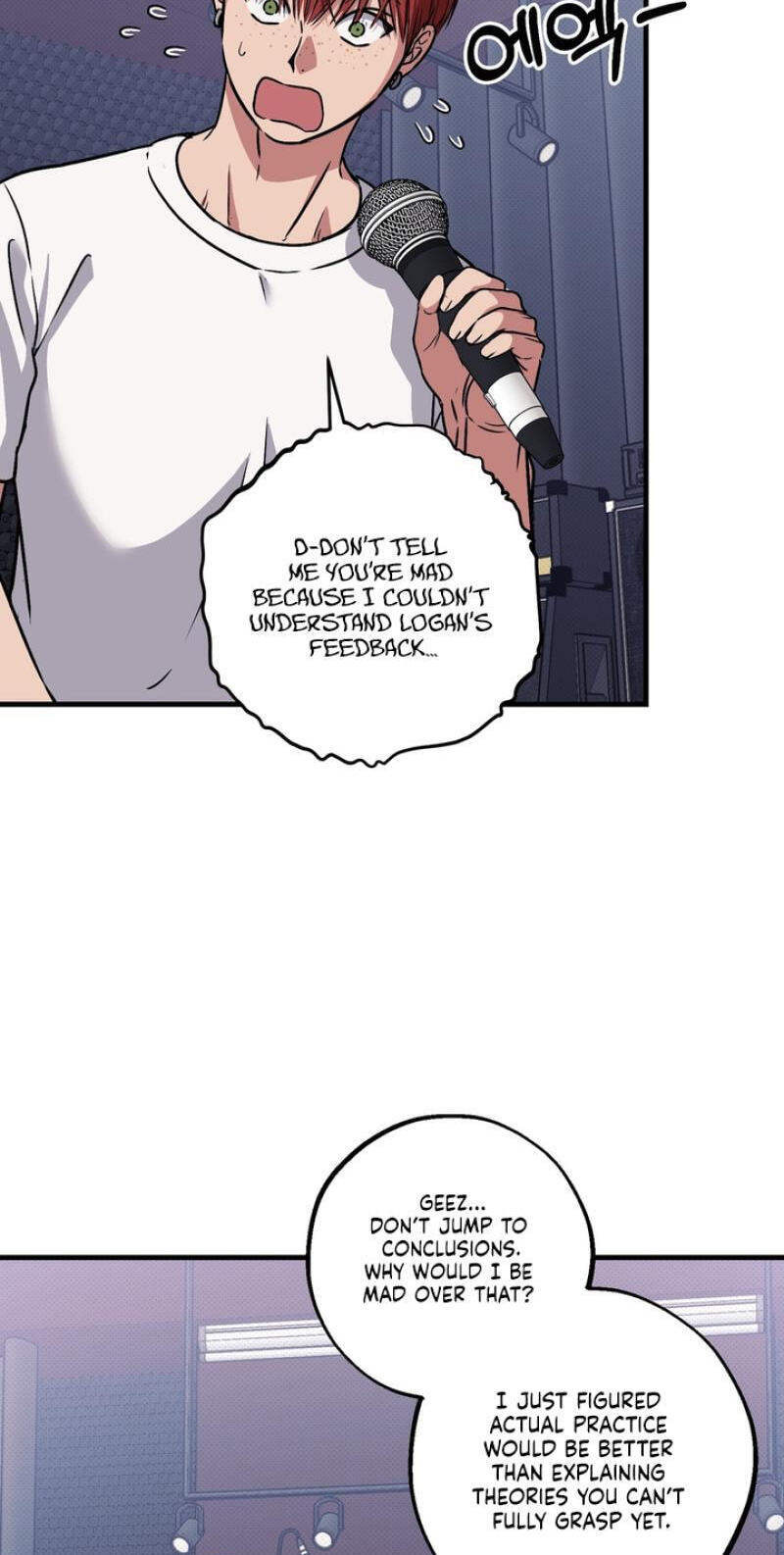 Read Vanilla Sundae chapter 20 image 70 on Lezhin