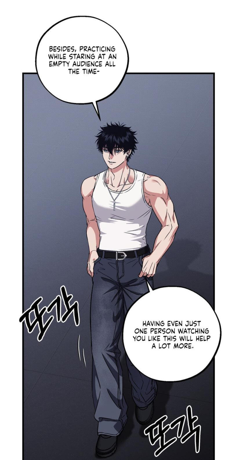 Read Vanilla Sundae chapter 20 image 72 on Lezhin
