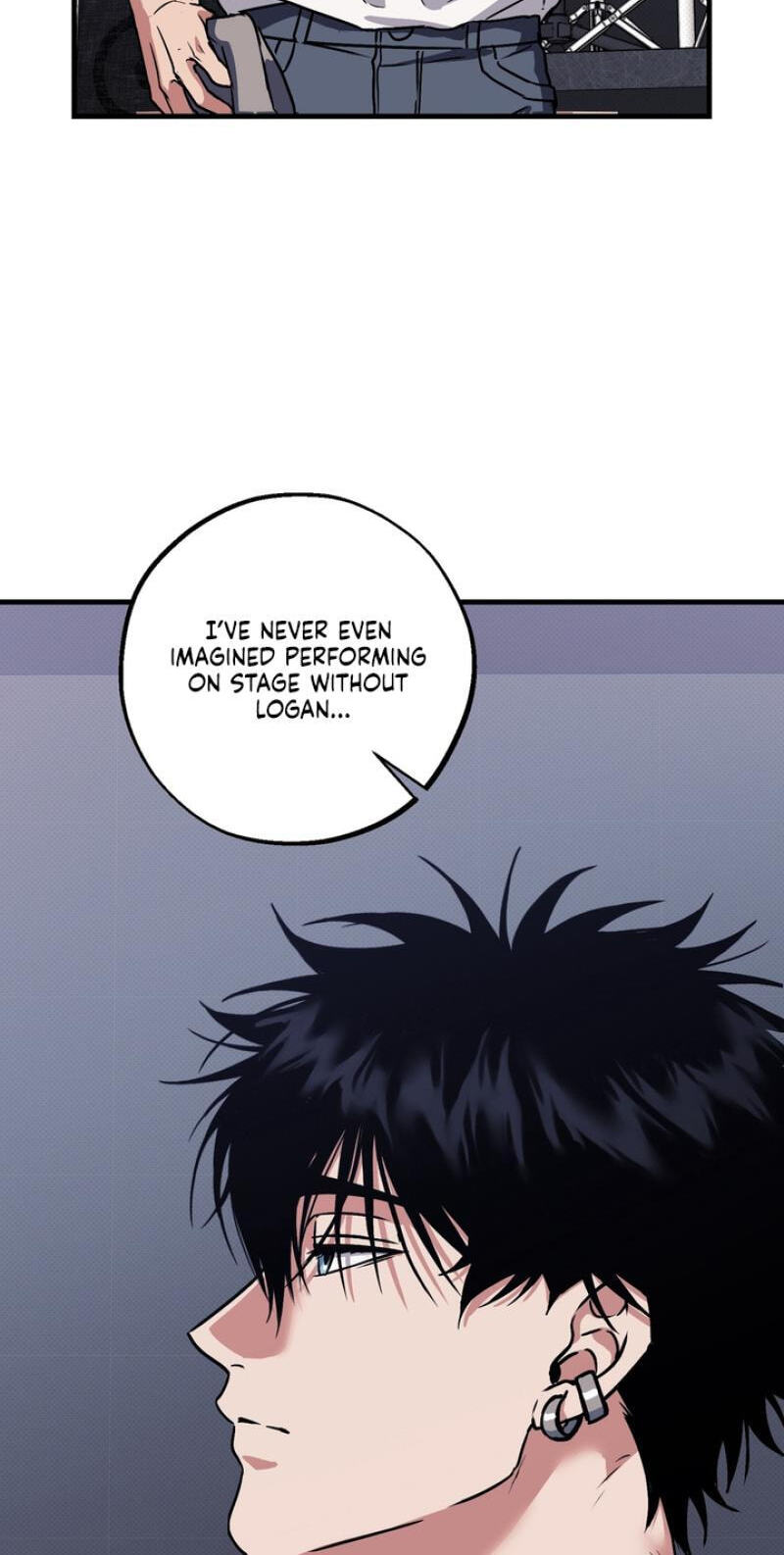 Read Vanilla Sundae chapter 20 image 74 on Lezhin