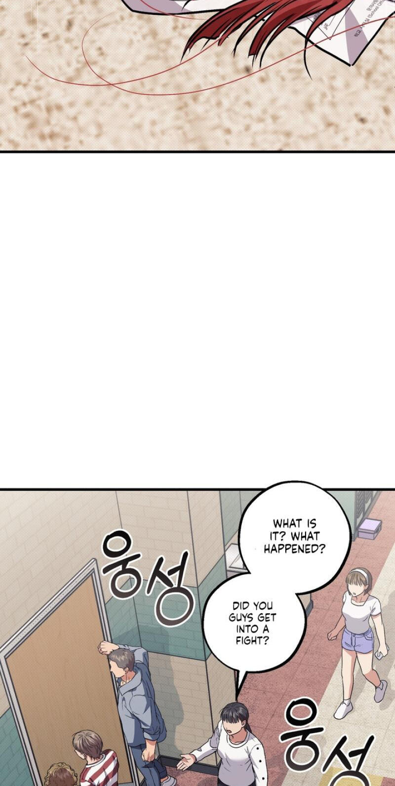 Read Vanilla Sundae chapter 20 image 83 on Lezhin
