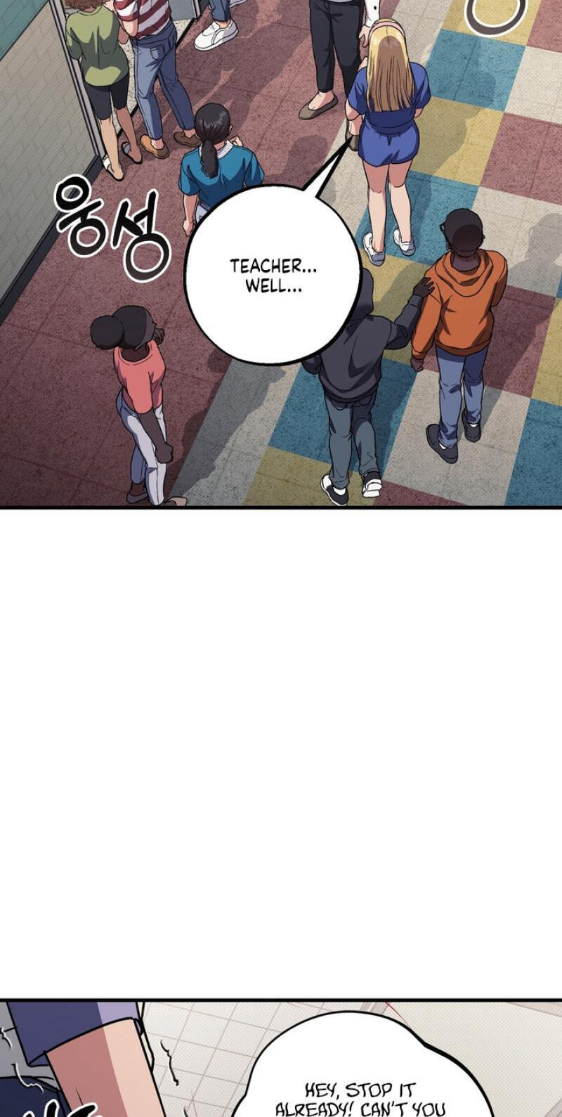 Read Vanilla Sundae chapter 20 image 84 on Lezhin