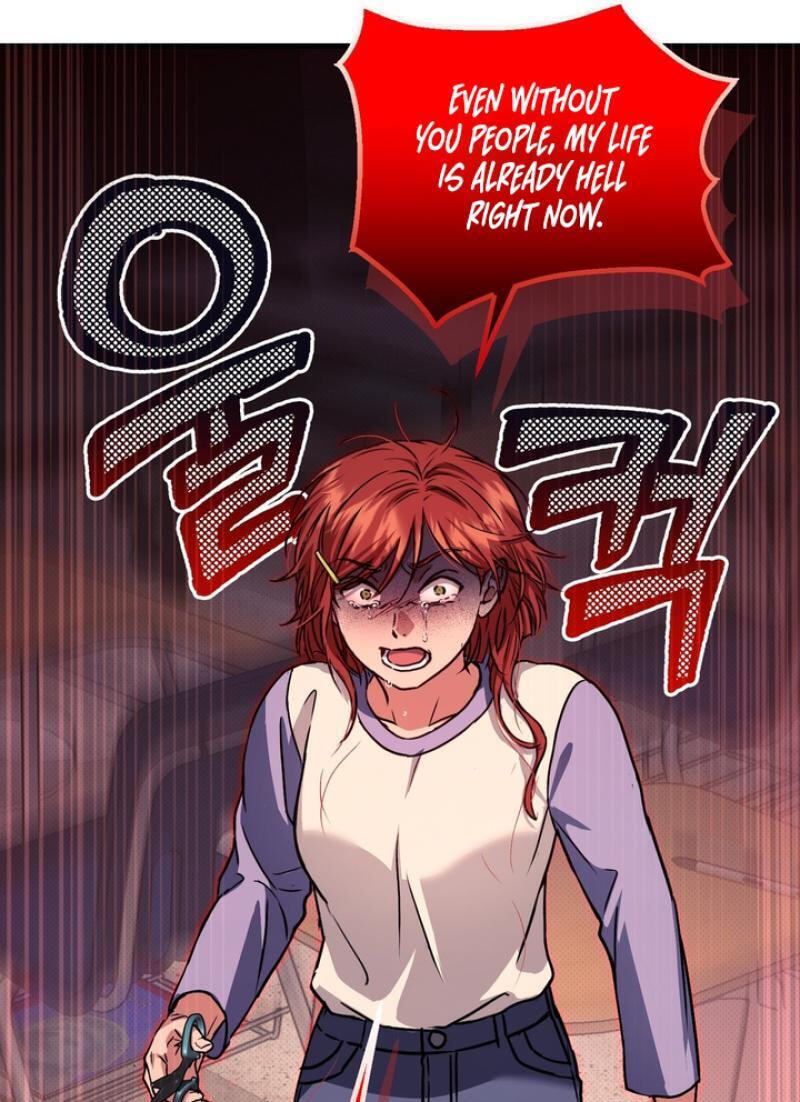 Read Vanilla Sundae chapter 20 image 87 on Lezhin