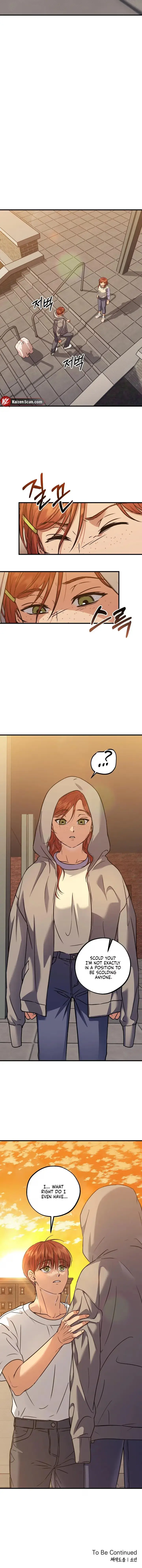 Read Vanilla Sundae chapter 21 image 9 on Lezhin
