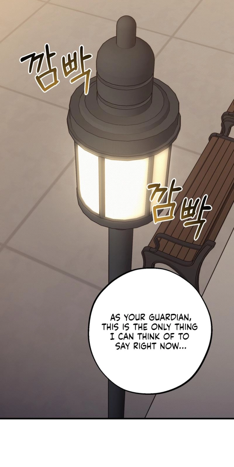 Read Vanilla Sundae chapter 22 image 18 on Lezhin