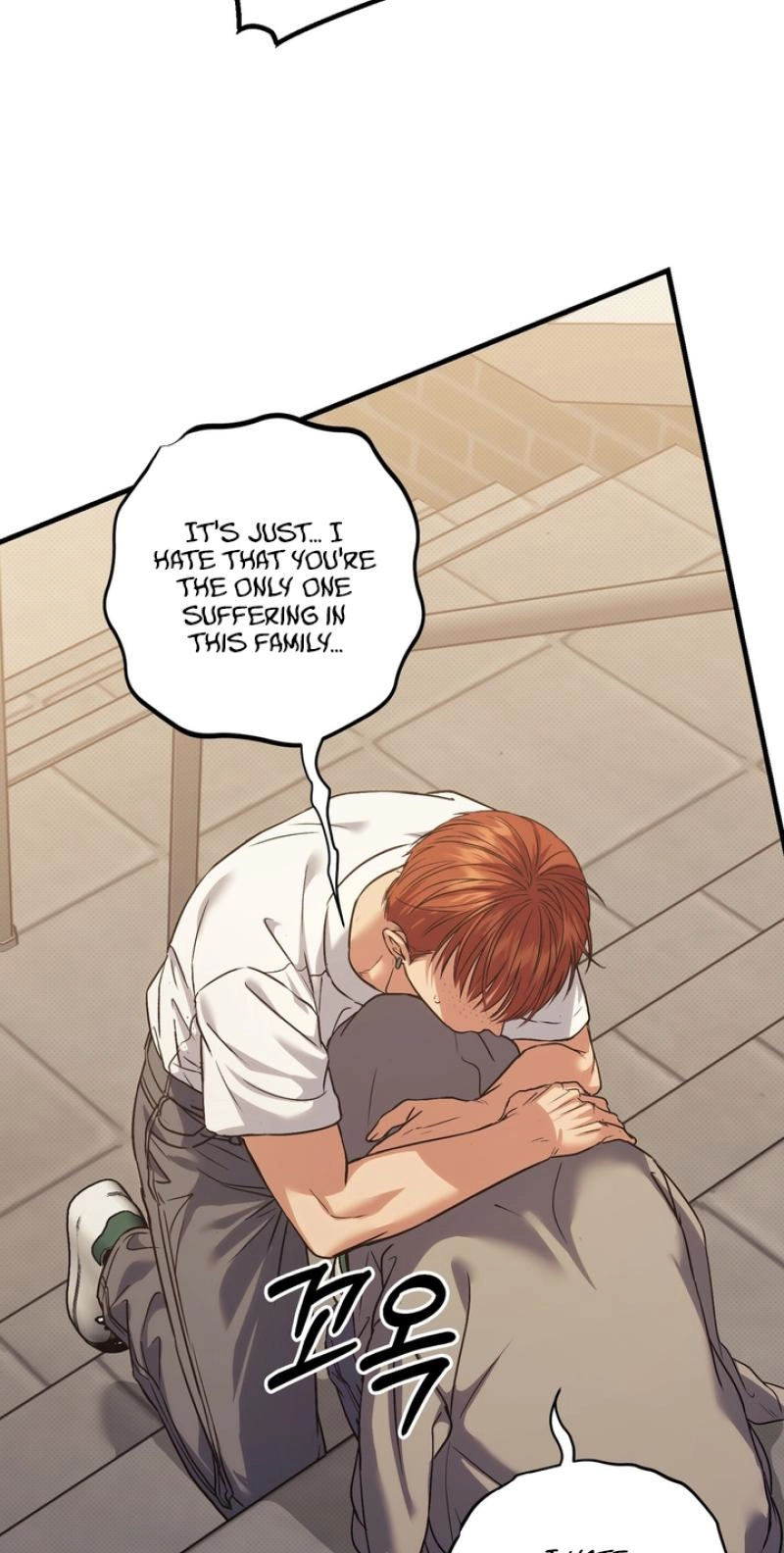 Read Vanilla Sundae chapter 22 image 27 on Lezhin