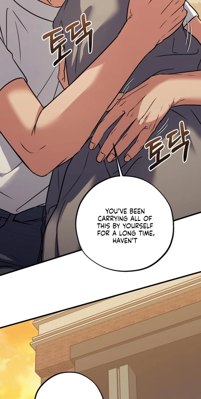 Read Vanilla Sundae chapter 22 image 30 on Lezhin