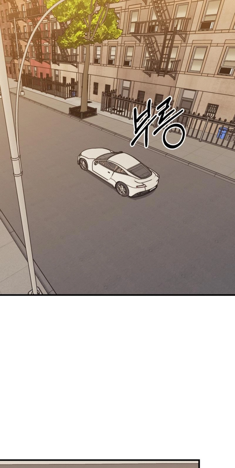 Read Vanilla Sundae chapter 22 image 36 on Lezhin