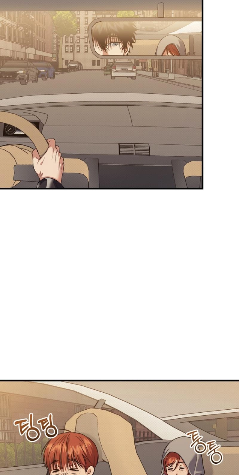 Read Vanilla Sundae chapter 22 image 37 on Lezhin