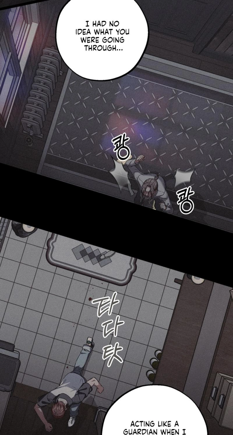 Read Vanilla Sundae chapter 22 image 4 on Lezhin