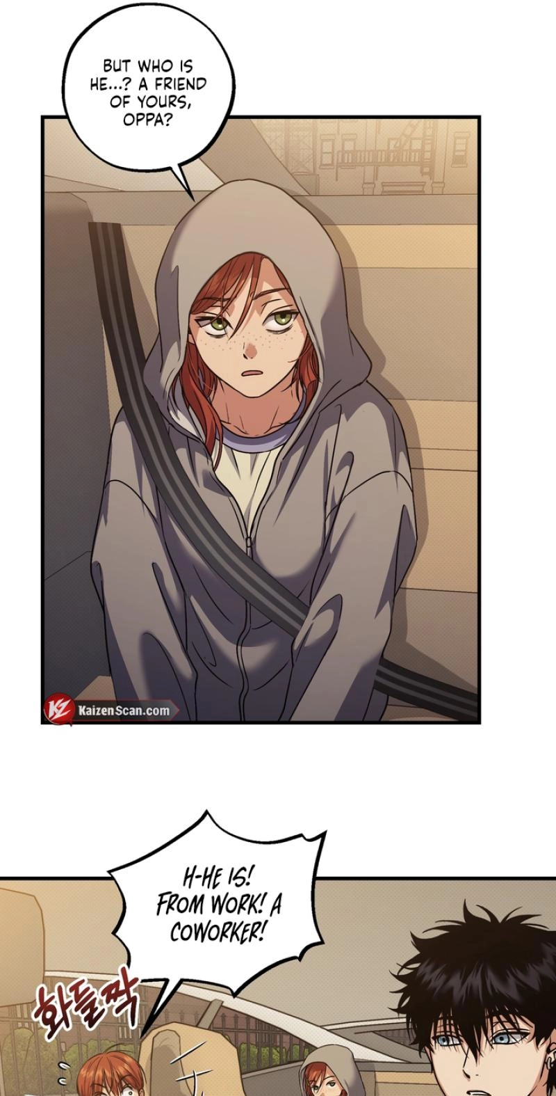 Read Vanilla Sundae chapter 22 image 42 on Lezhin