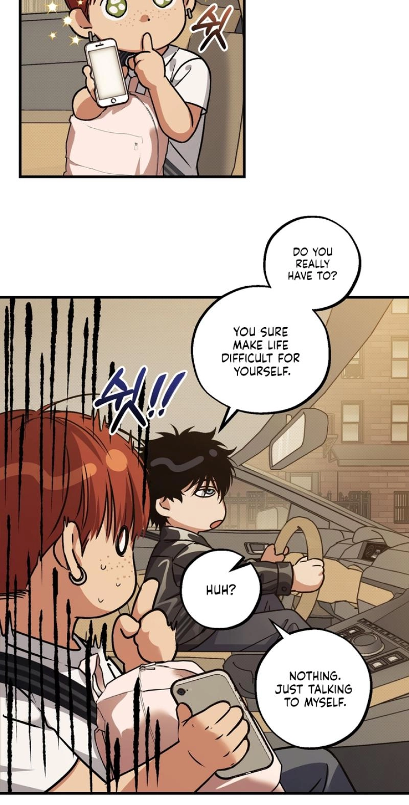 Read Vanilla Sundae chapter 22 image 46 on Lezhin