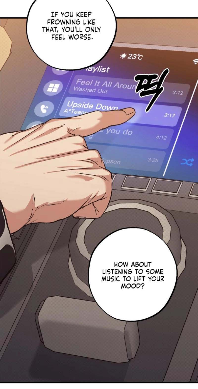 Read Vanilla Sundae chapter 22 image 50 on Lezhin
