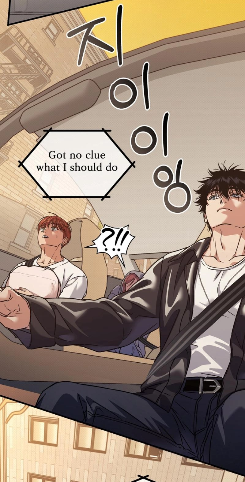 Read Vanilla Sundae chapter 22 image 55 on Lezhin
