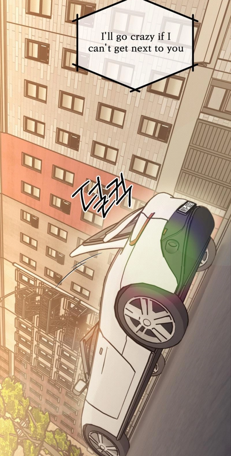 Read Vanilla Sundae chapter 22 image 56 on Lezhin