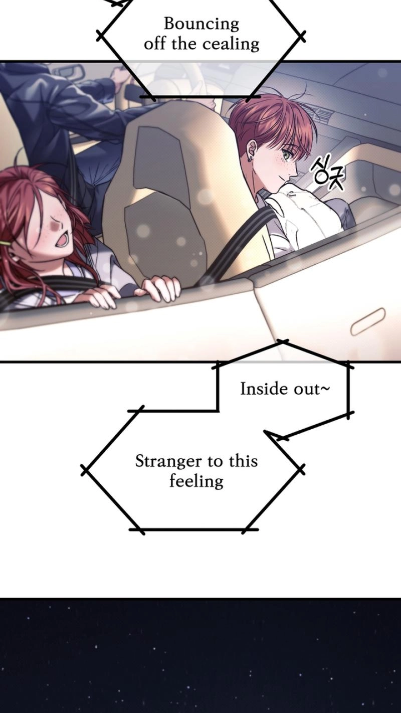 Read Vanilla Sundae chapter 22 image 74 on Lezhin