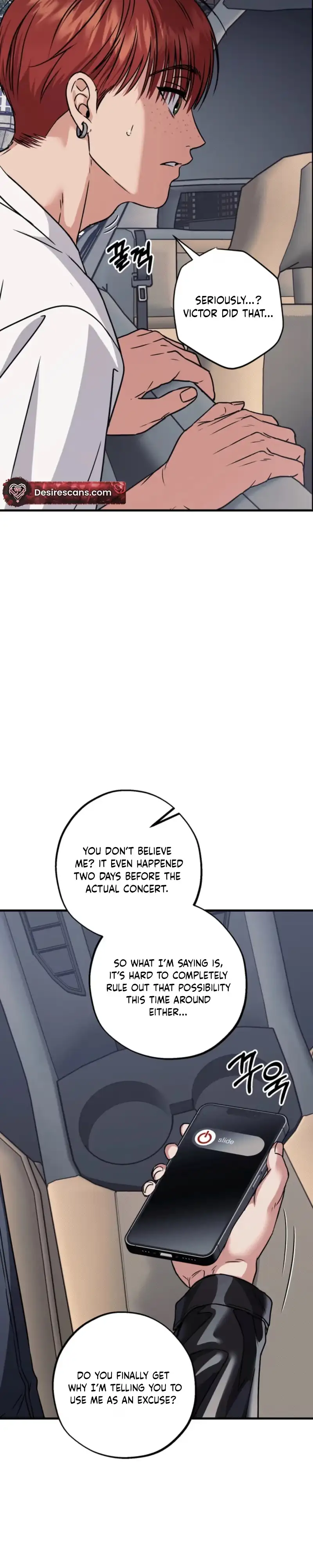 Read Vanilla Sundae chapter 24 image 10 on Lezhin