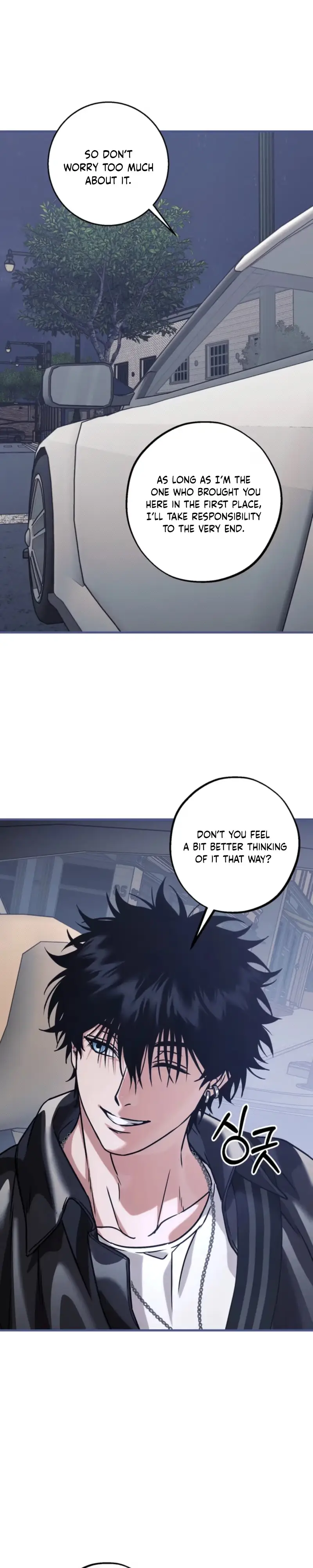 Read Vanilla Sundae chapter 24 image 12 on Lezhin