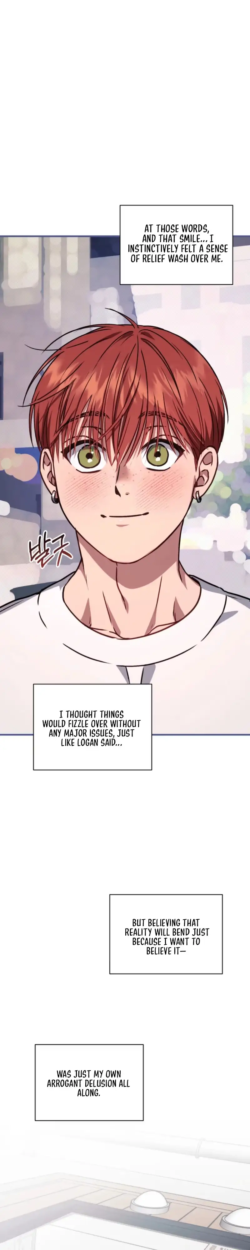 Read Vanilla Sundae chapter 24 image 14 on Lezhin