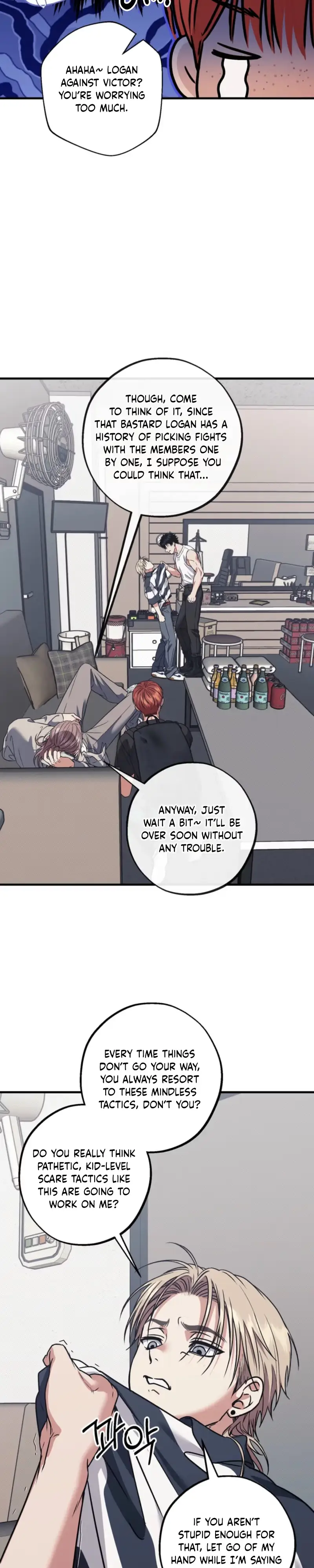 Read Vanilla Sundae chapter 24 image 17 on Lezhin