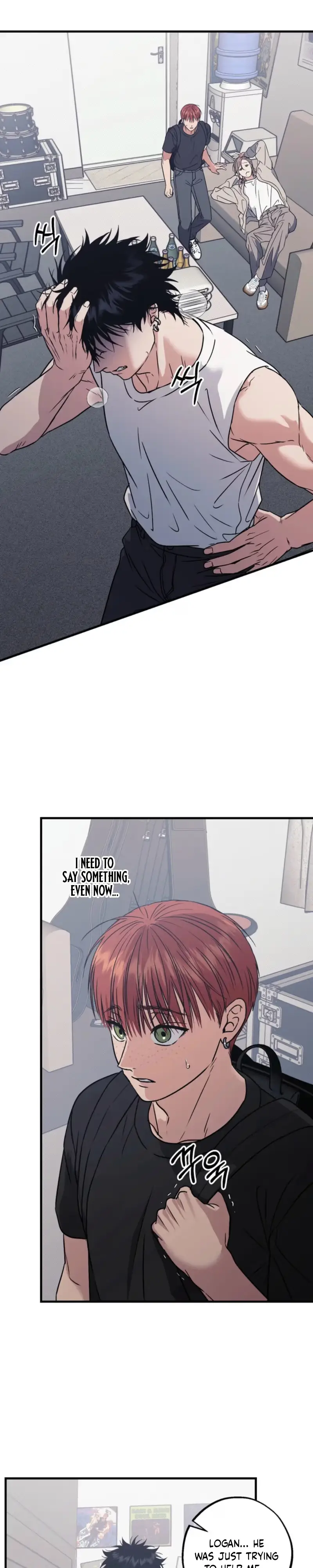Read Vanilla Sundae chapter 24 image 20 on Lezhin