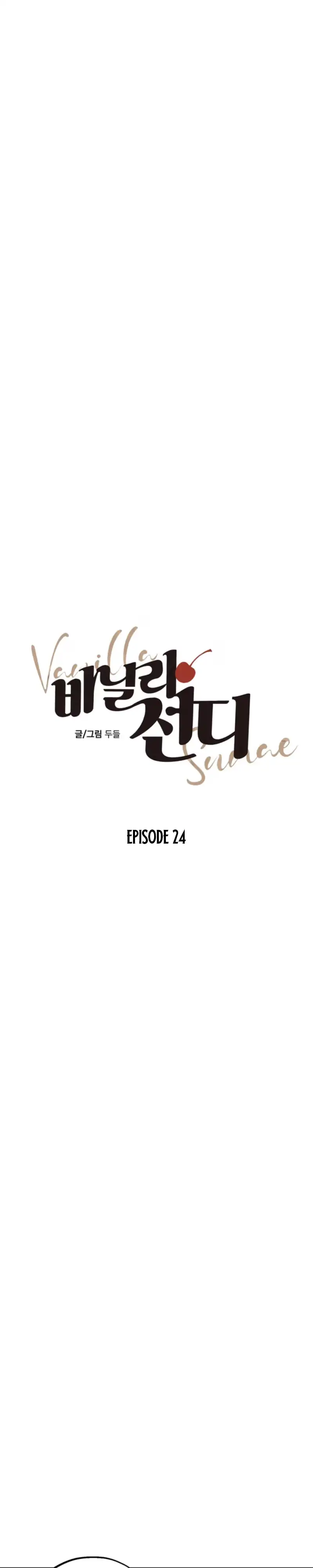 Read Vanilla Sundae chapter 24 image 3 on Lezhin