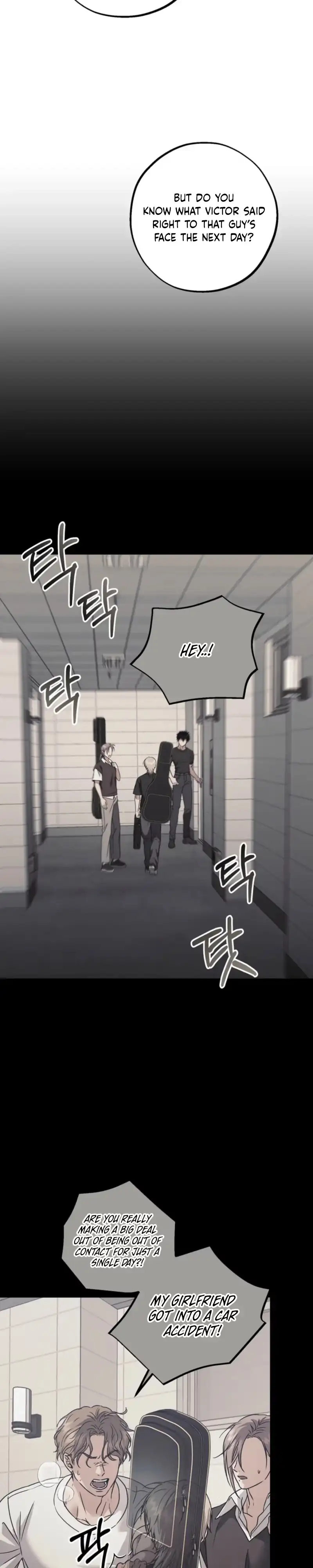 Read Vanilla Sundae chapter 24 image 7 on Lezhin