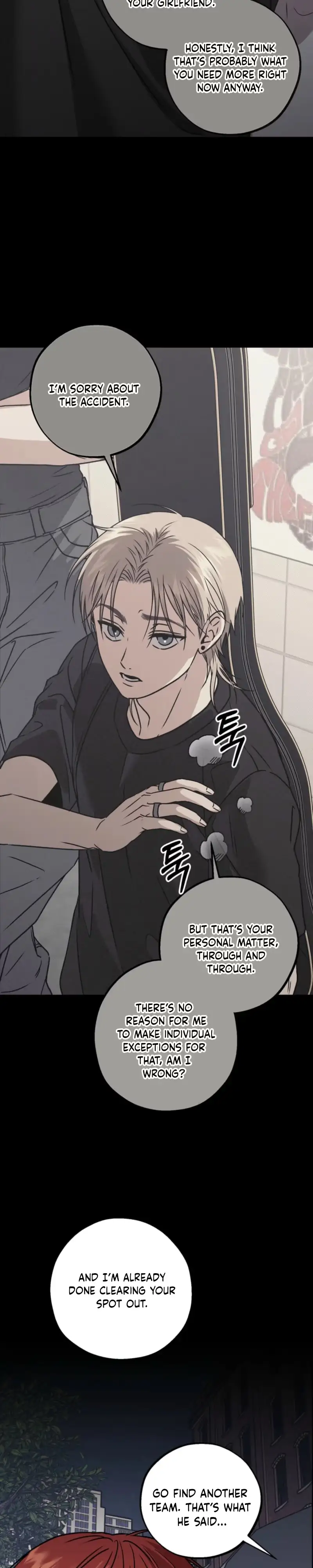 Read Vanilla Sundae chapter 24 image 9 on Lezhin