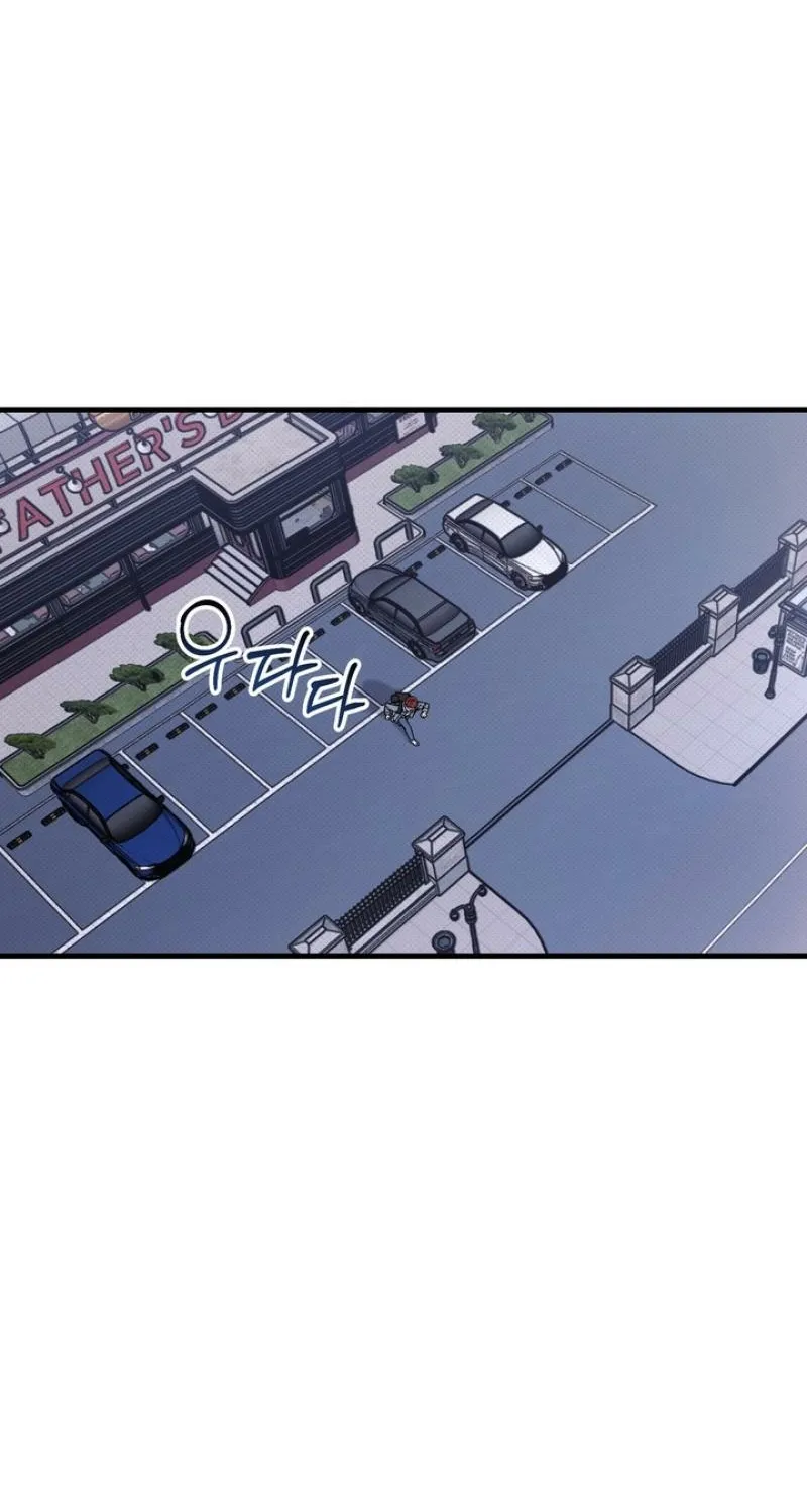 Read Vanilla Sundae chapter 5 image 10 on Lezhin