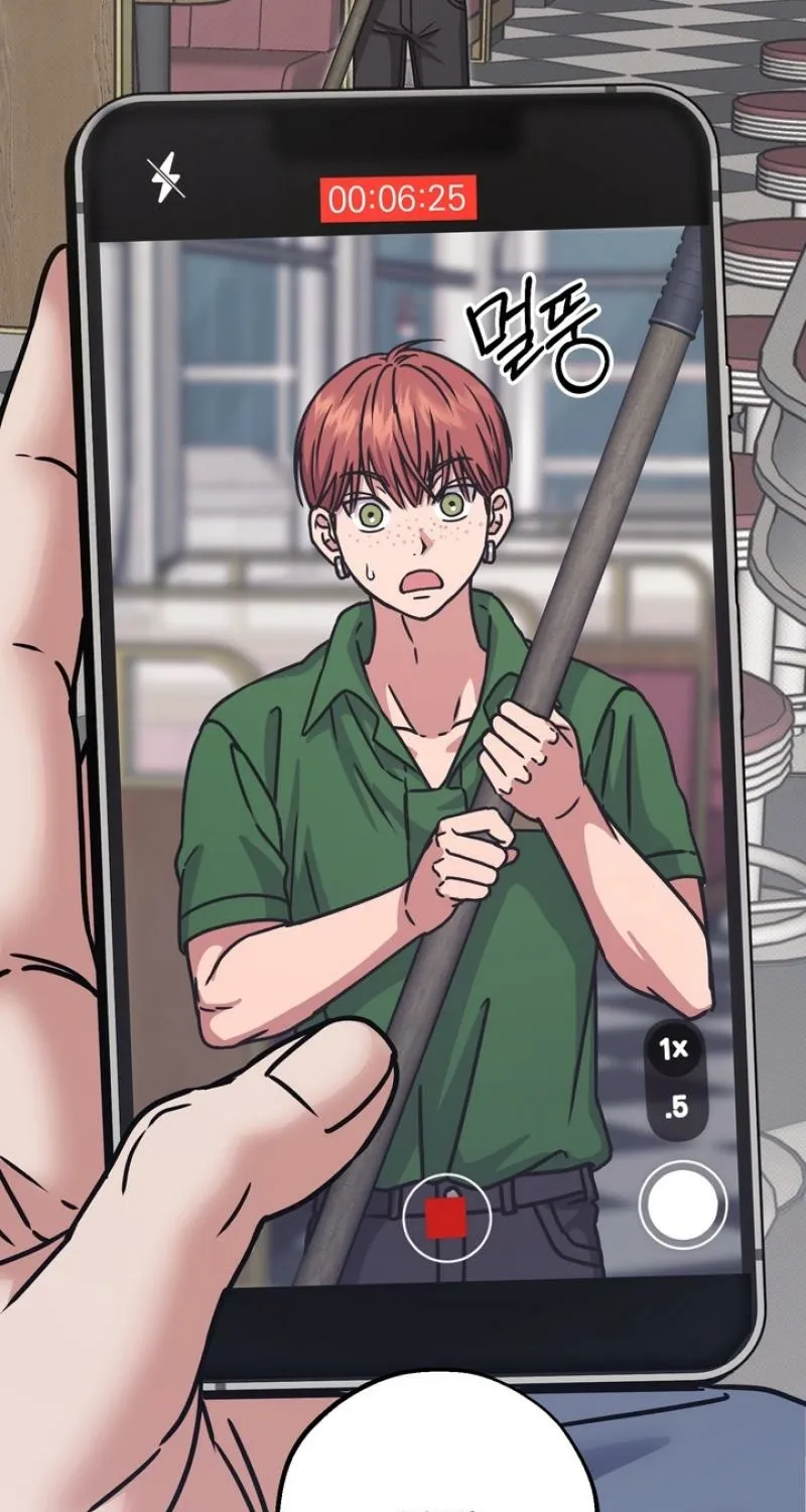Read Vanilla Sundae chapter 5 image 25 on Lezhin